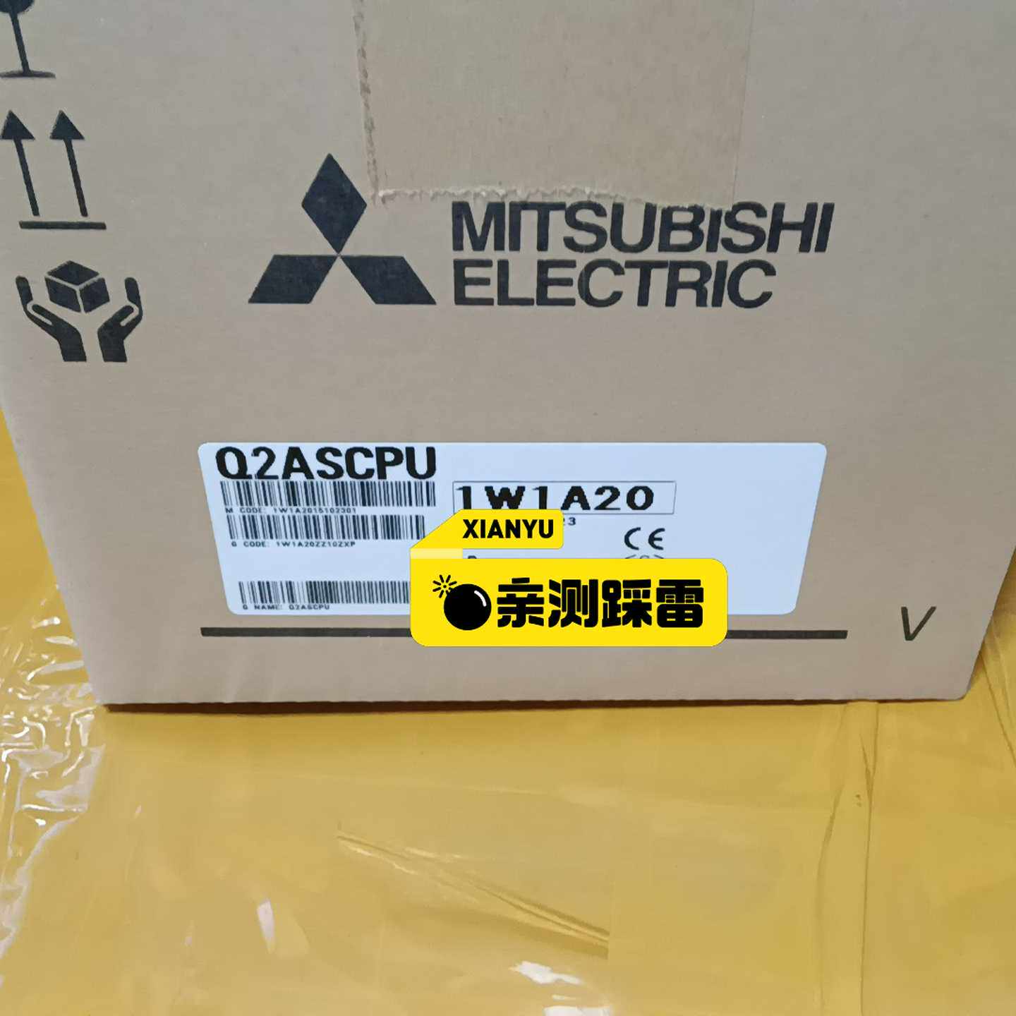 三菱Q2ASCPU包装完好，工程剩余