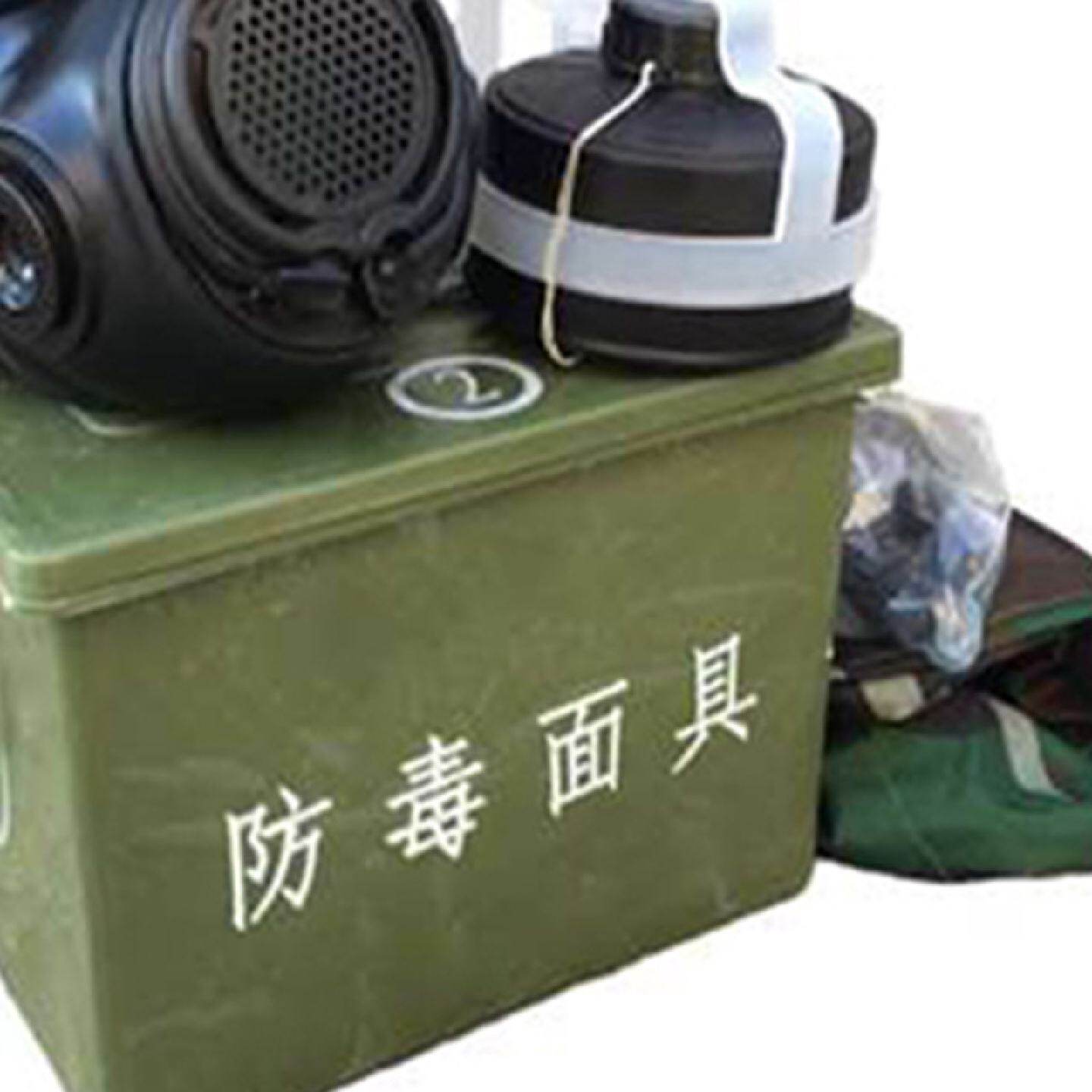 生化防毒面具防毒烟雾滤毒罐饮水防毒全面罩可调节面具MF-22全套