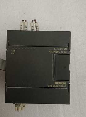 PLC模块EM235询价