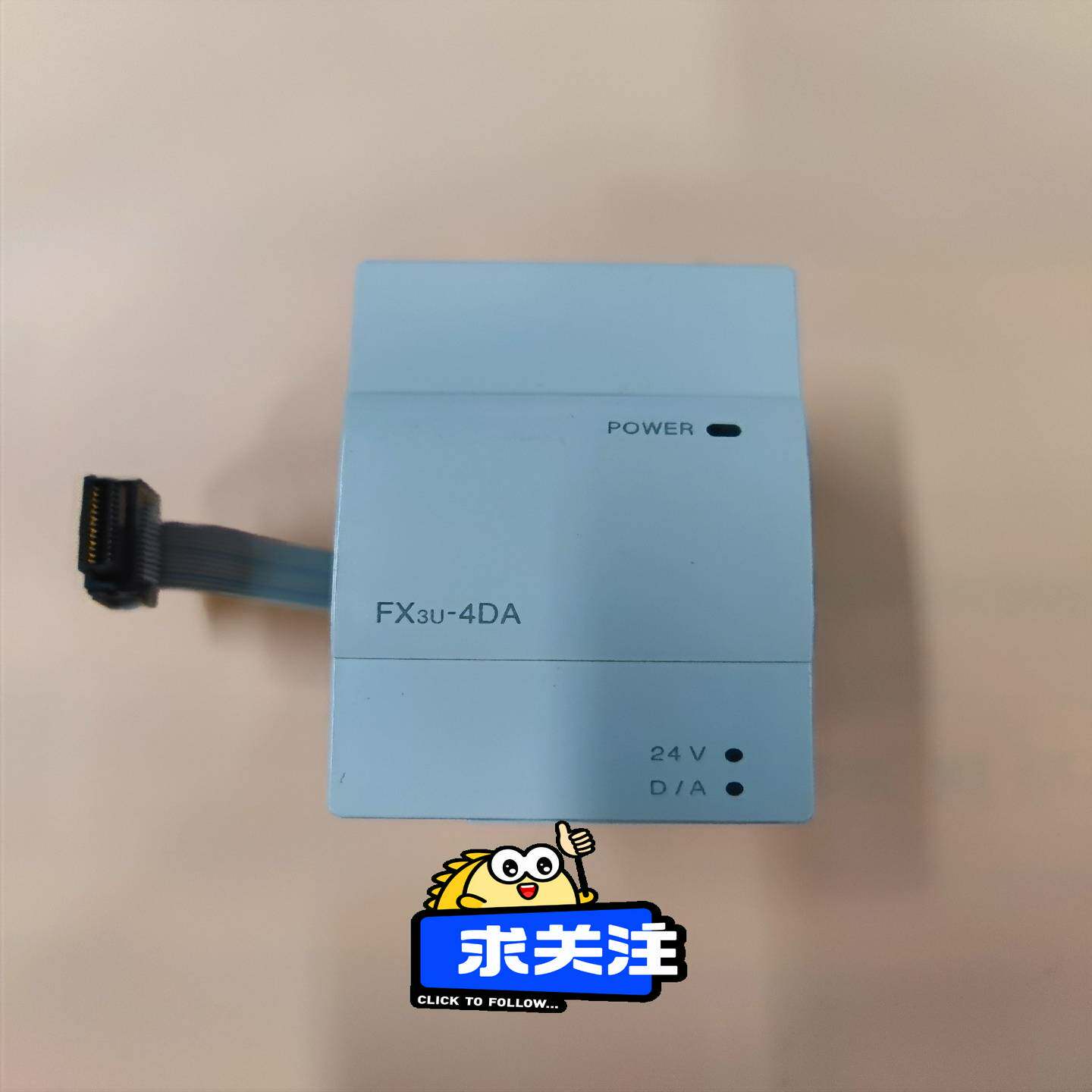 原装三菱PLC模拟量模块4路输出模拟量FX3U-4DA--议价商品