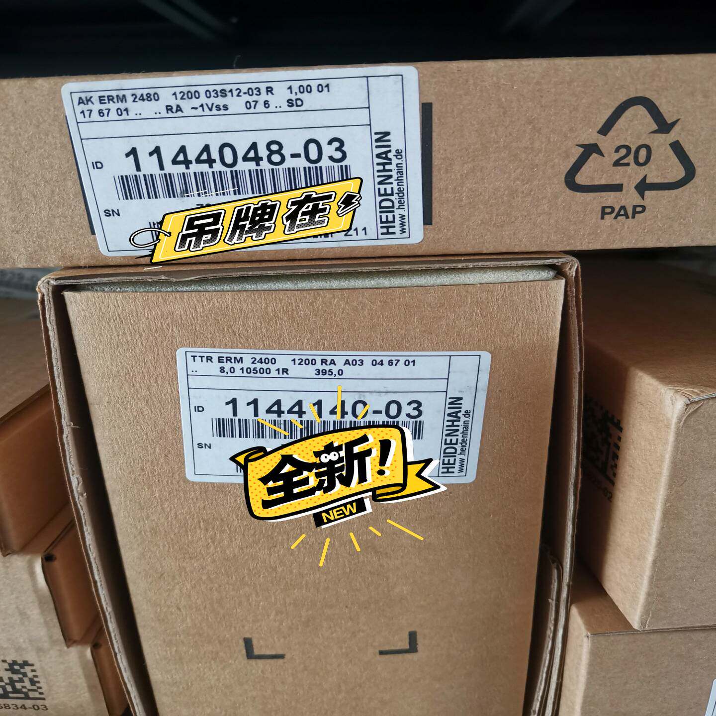 海德汉磁栅编码器特价全新AK ERM2480 600、102{议价}