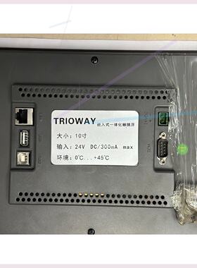 迅议价TRIOWAY翠欧10寸触控屏幕拆机