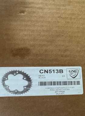 A5E00995998-0(亚飞商行）