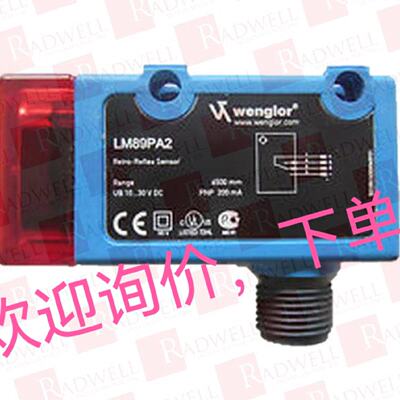 议价询价下单IW080BM50VB3 LM89PA2 OLD104C0003 UC44PC3S421感测
