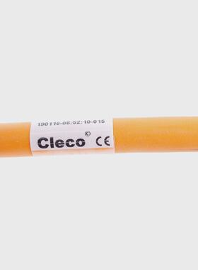 CLECO KABEL HIGHFLEX 961104005 DGD 961104005 05M  NEW