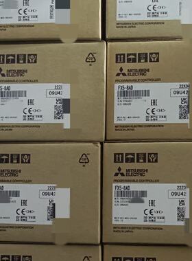 FX58AD拍前询价下单