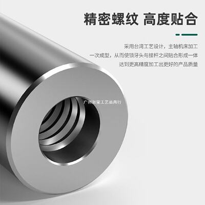8倍数控钨钢刀杆抗震锁牙式刀头杆硬质合金加长高精度防震铣刀杆