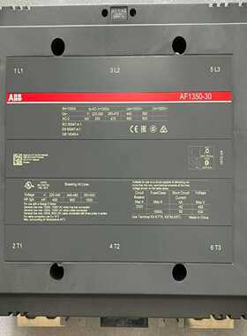 询价ABB接触器，AF1350-30-11，AF1650-30-