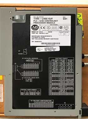 1785-L40C15/FAB罗克韦尔，，没询价