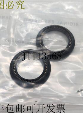 供应耐驰 NMP5063692 Turcon-Roto-Variseal T4014310 2pcs