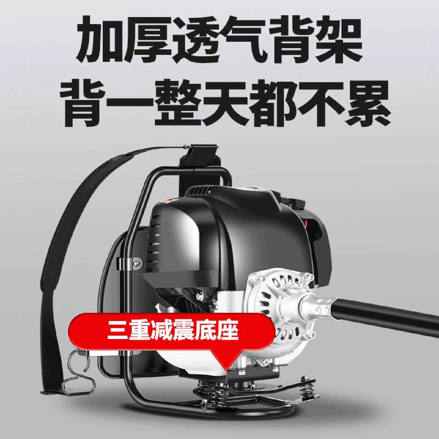 汽油割草机四冲程背负式大功率家用多功能小型农用锄草翻土机园林
