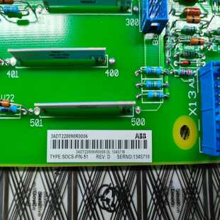 PIN 直流电源板SDCS 51适用 议价