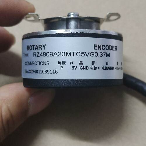 询》RZ4809A23MTC5VG0.37M编码器内孔尺寸9m