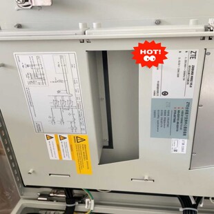 原包库存询价 R2整流模块 铭普光磁MER048 50010