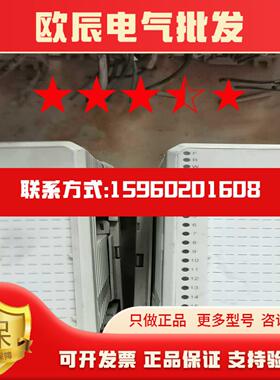 议价ABBDO810y模块拆机2块成色见图实物拍摄底座外现货维