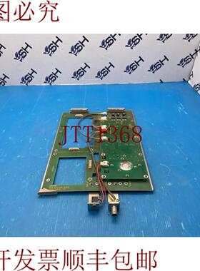 供应安立 MS2661C 色彩分析仪板 322U12930 322U12979 322U12