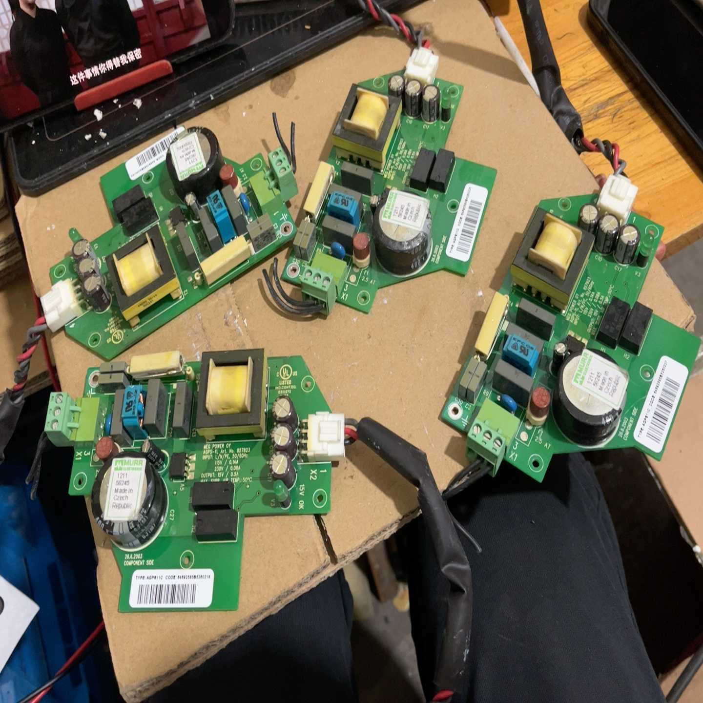 【议价】防误起电源板，agps-11c、。板子漂亮