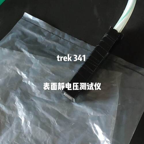 询-trek341双极性高速静电压静电场测试仪实验室专