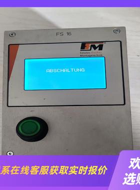 Ffm Fimotec-Fischer FS-16 mont拍前询价下单