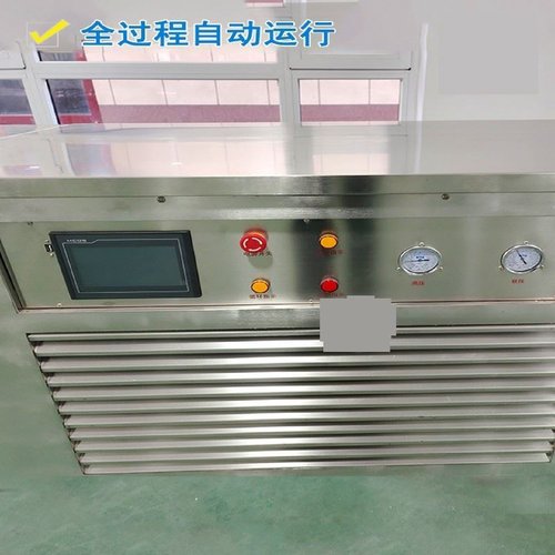 厂家直销混凝土快速冻融试验箱砼冻融试验箱全自动抗冻试验机