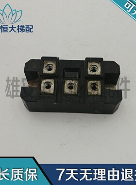 电梯配件 6RI75G-160 富士电梯模块 三相整流桥 75A 1600V现货