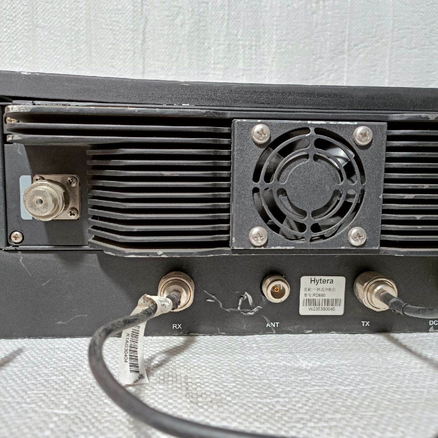 Hytera/海能达 RD980 U (3)数字中转台 35--议价商品