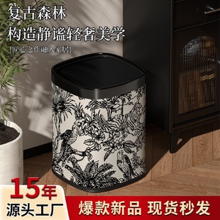 爆款 新品 垃圾桶家用高颜值客厅厨房办公室无盖方形双层筒复古森林