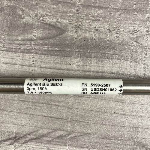安捷伦积排阻色谱柱5190-2507—议价