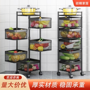 家用厨房置物架移动落地多层小推车旋转蔬菜篮零食水果收纳置物架