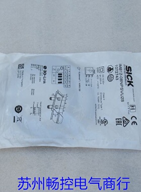 议价*现货销售*全新施克SICK感测器 IMB12-08NPSVU2S 现货1072743