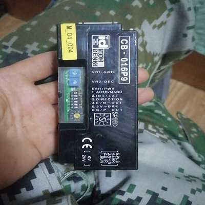 班美萝英国ADDER网络DVI信号延长器AV4PRO-DVI，原装--议价商品