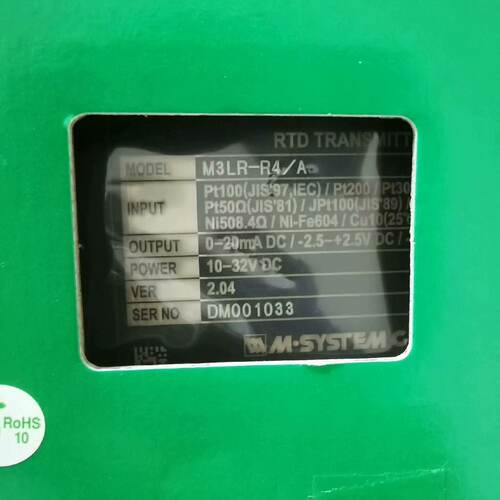 全新M-SYSTEM爱模RTD变送器M3LR-R4/A—议价