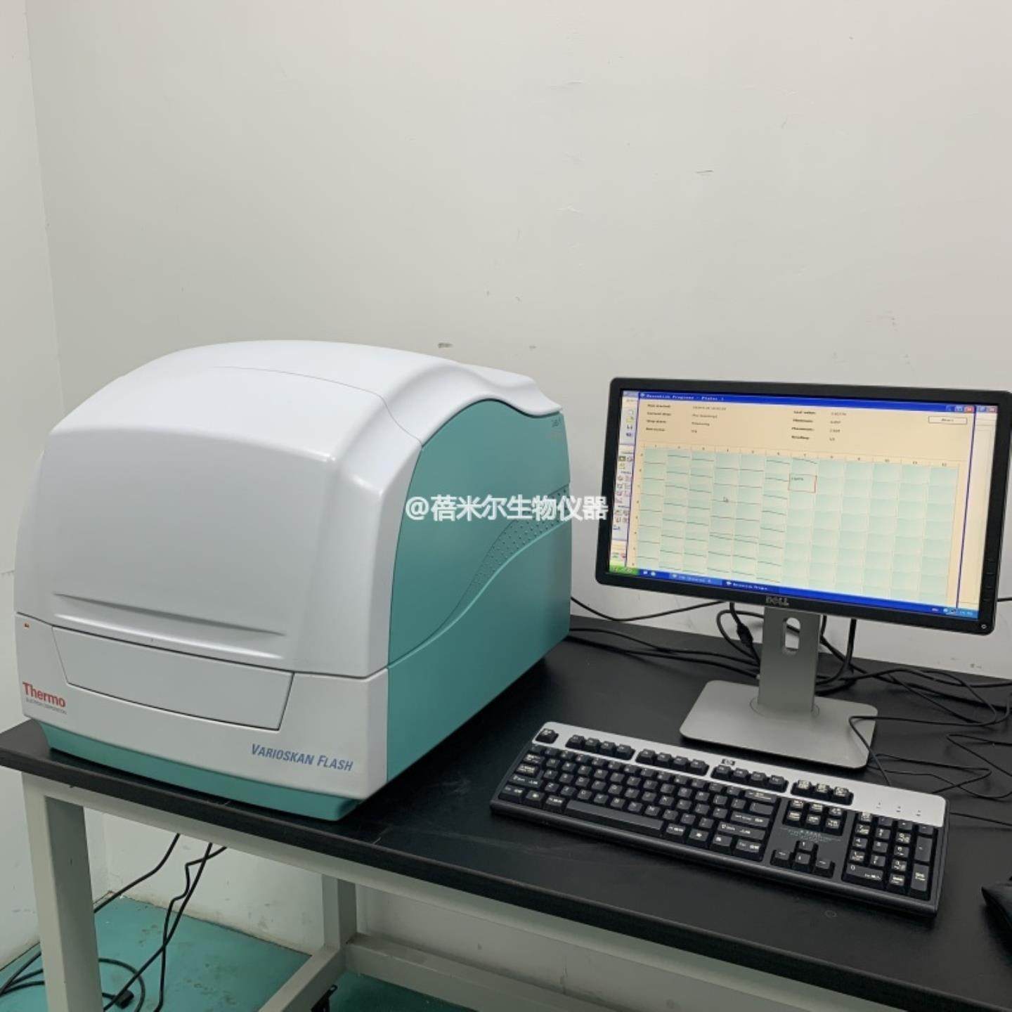 售前询价Thermo赛默飞全波长萤光酶标仪Varioskan Flash