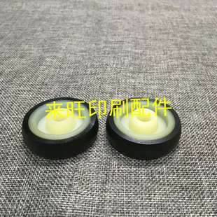 议价-海德堡压纸轮小森压纸轮印刷机压纸轮高宝印刷机压纸轮