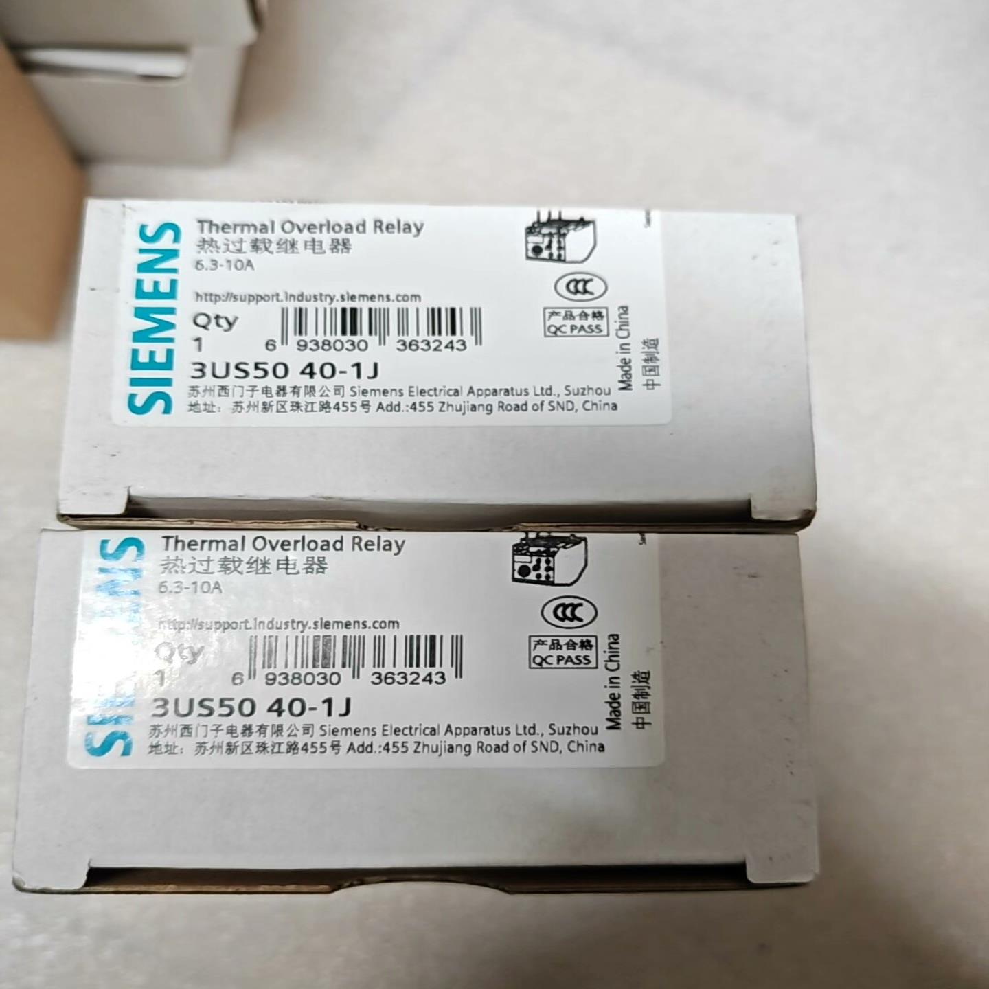 【议价】西门子热继电器3US5040-1J