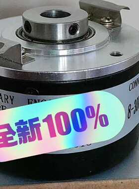 询价2REX-H-1024-SR-N-10-30-67-05-S