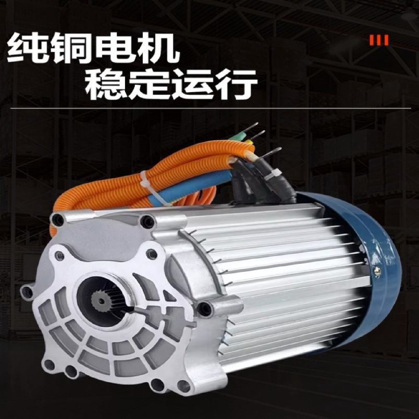 电动爬楼机搬货上下楼多功能履带式爬楼神器搬运车载物建材爬楼车,标准件/零部件/工业耗材,输送带/传送带,淘宝优惠券,粉丝福利购,淘宝优惠卷