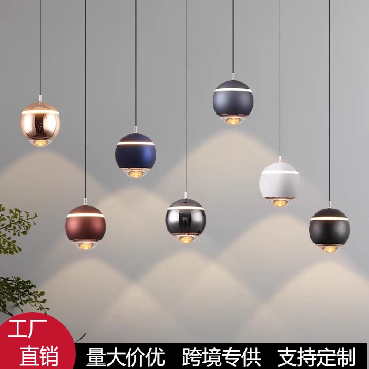 极简卧室床头小吊灯北欧创意现代简约可升降个性吧台吊线灯具
