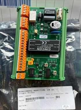 询价康斯博EC5BU-24D12，RI05-00模块