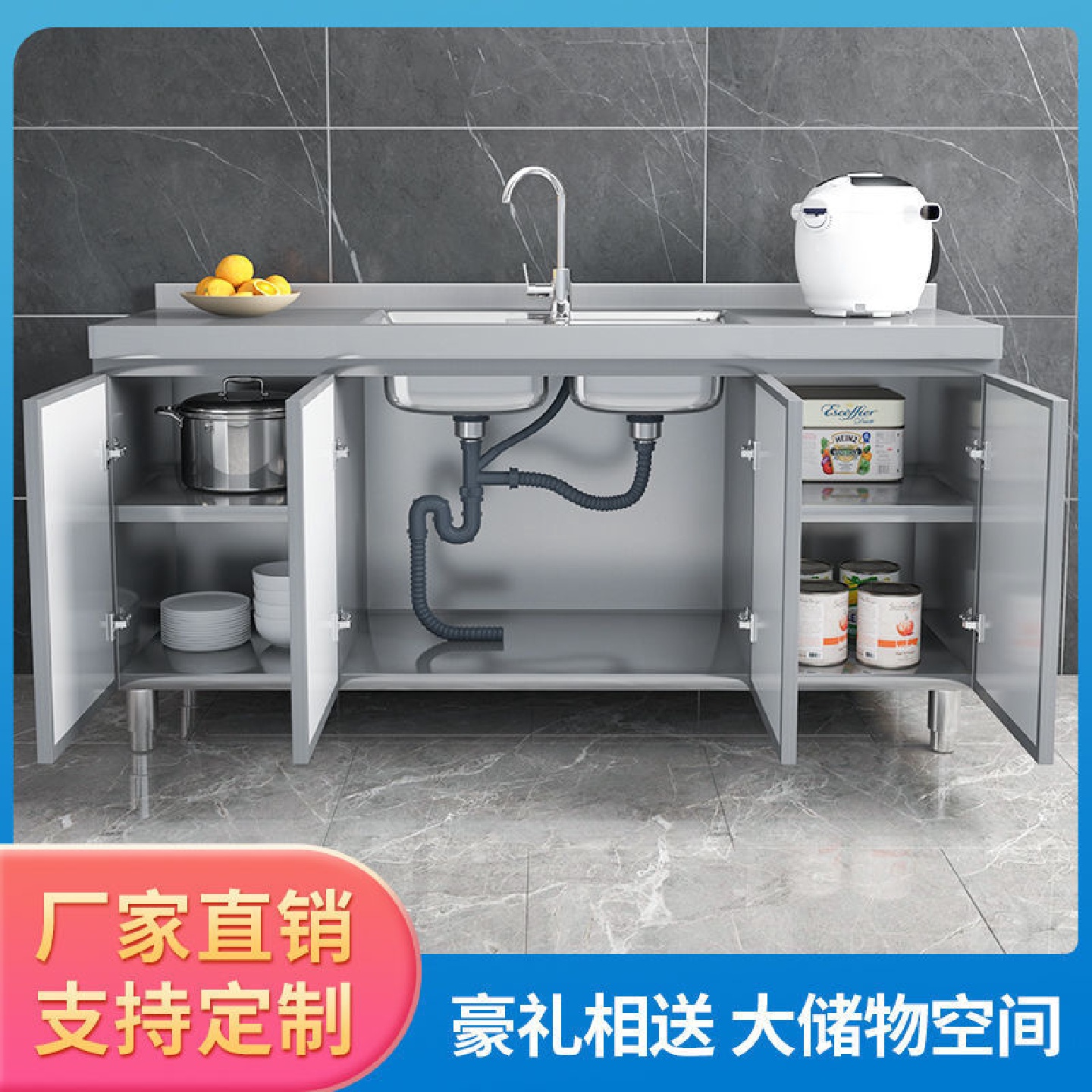 Yla304不锈钢厨房橱柜整装商橱一体化橱柜201家用厨房储物收纳碗