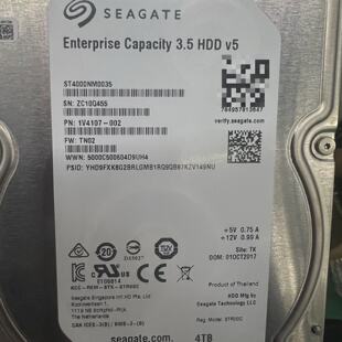希捷4TB企业级硬盘ST4000NM0035-议价