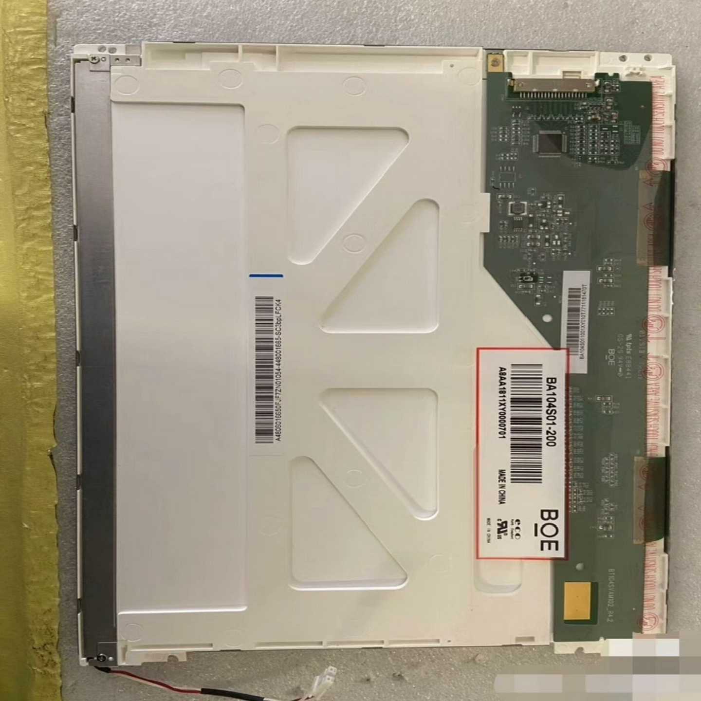 迈瑞原装UMEC6/UMEC7/UMEC10/UMEC1-议价