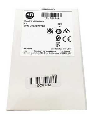 2080-USBADAPTER配接器USB罗克韦尔AB2适用