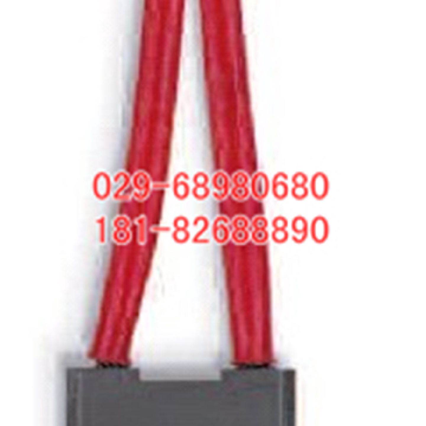 D252碳刷25*30*50、碳刷、通用碳刷品