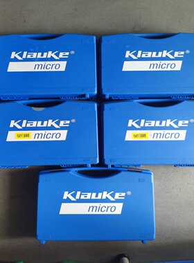 德国KLAUKE柯劳克EK50ML电动液压钳工具箱（空箱5个-议价