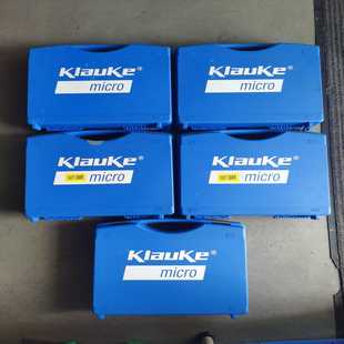 德国KLAUKE柯劳克EK50ML电动液压钳工具箱（空箱5个-议价
