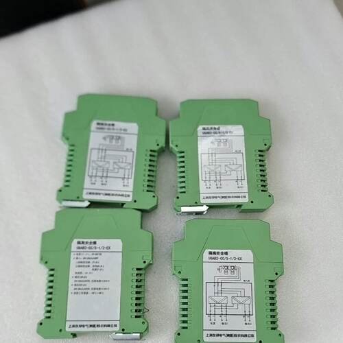 友邦隔离式安全栅，UGAB2-CC/S-1/2-EX，全新开—议价