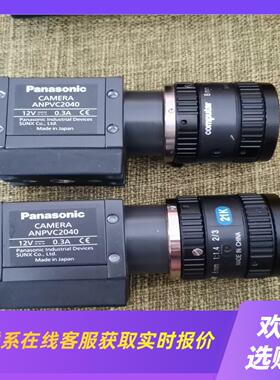 ANPVC2040拍前询价下单