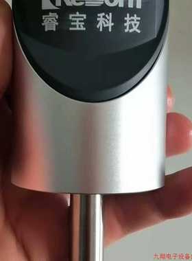 拍前睿宝科技真空计RBM3501000TorrPNRBM