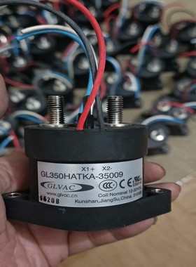 咨询-国力350A四线GL350HATKA-35009成色好